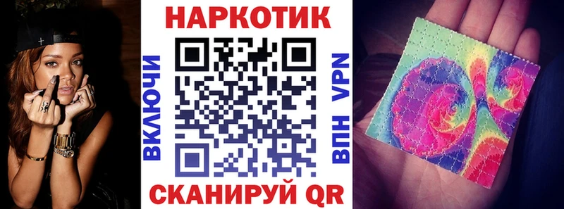 Купить Гашиш  Cocaine  МЕФ  Конопля  Гаврилов-Ям