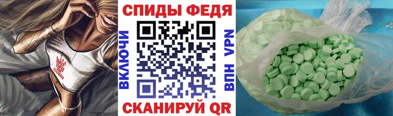 Амфетамин 98%  Купить где  Гаврилов-Ям 