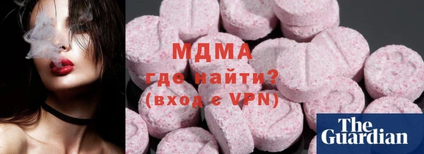 2c-b Костерёво