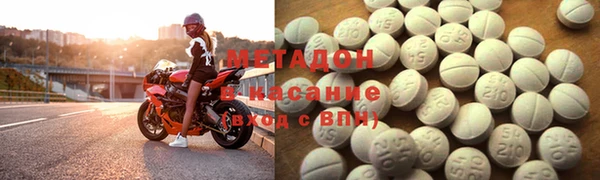 герыч Корсаков