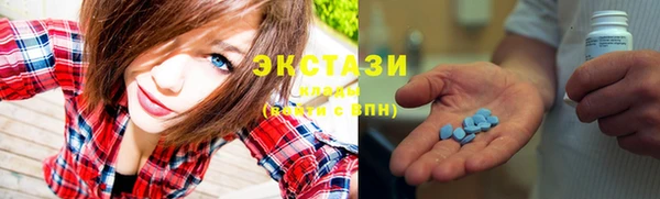 герыч Корсаков
