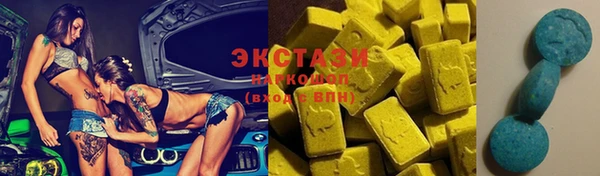 2c-b Костерёво