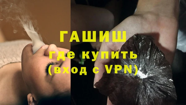 герыч Корсаков