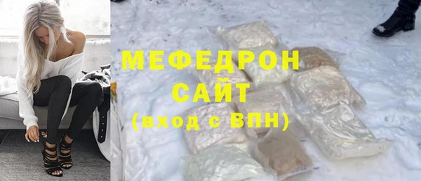 герыч Корсаков