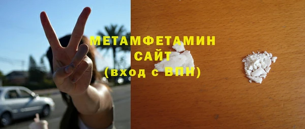 2c-b Костерёво