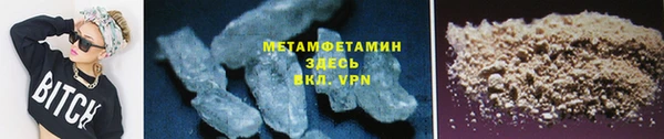 герыч Корсаков