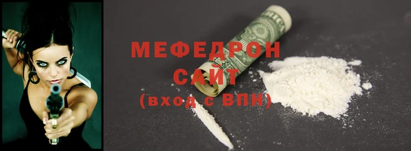 герыч Корсаков