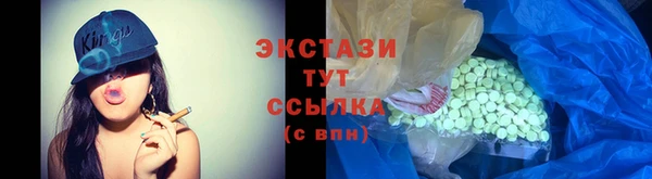 герыч Корсаков
