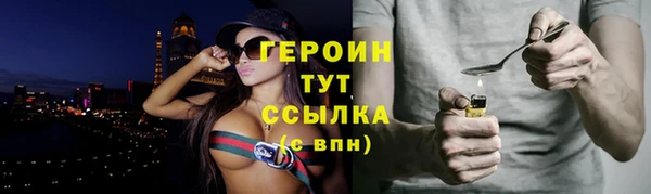 шишки Коряжма