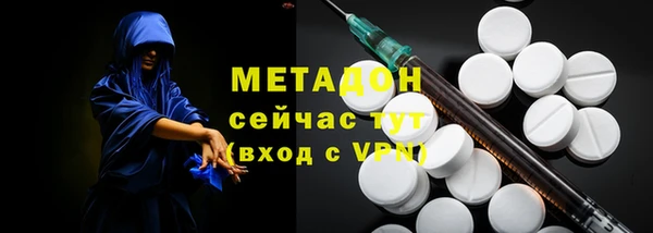 герыч Корсаков