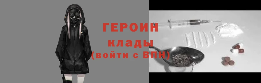 2c-b Костерёво