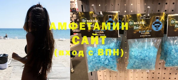 2c-b Костерёво