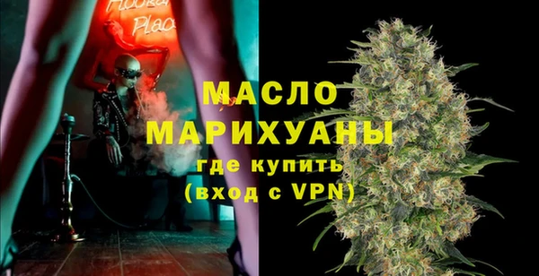 2c-b Костерёво