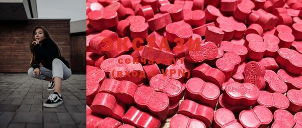2c-b Костерёво