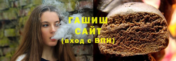 2c-b Костерёво