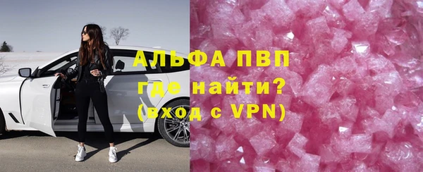 прущая мука Краснотурьинск