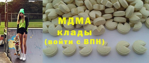 2c-b Костерёво