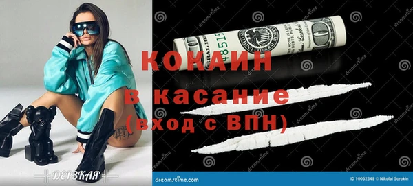 a pvp Козловка